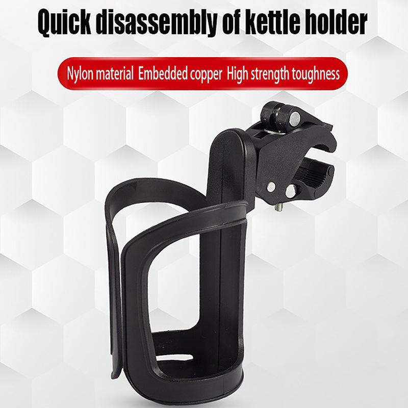 Θήκες Παγουριού Ποδηλάτου Θήκη Παγουριού Νερού Mtb Παιδικό Καρότσι Ποδηλάτου Ράφι Παγουριού Ράφι Θήκης Ποτηριού Καροτσιού Μωρού Αξεσουάρ Ποδηλάτου