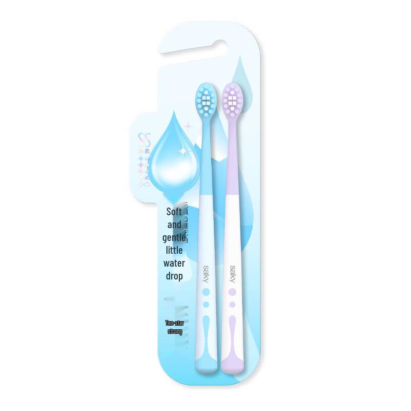 Shuke Soft & Dense Protective Toothbrush (2-Pack)