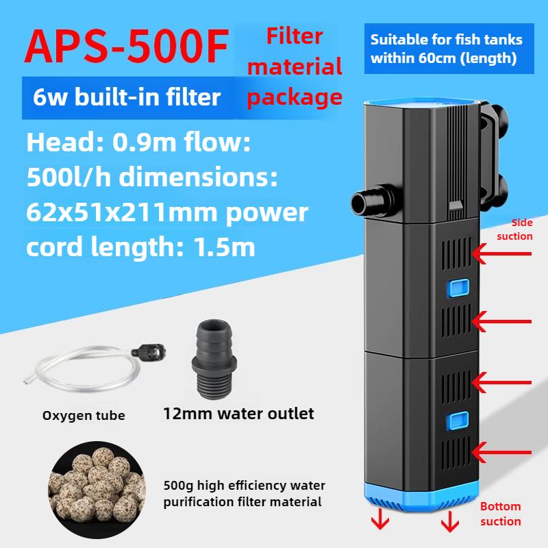 Fish Tank Filter Water Purification Oxygen-increasing Wave-making Water Pump Automatic Cleaning Aquarium Filter Pet Products