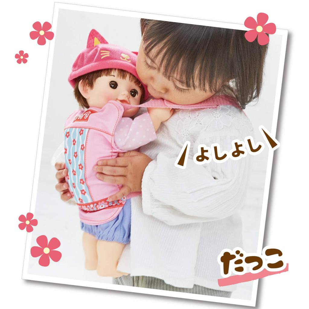 People Tool Piggyback and Carry Floral Design Popo-chan