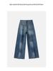 Damen Jeans mit hoher Taille und weitem Bein, 2026 Frühjahr/Sommer Koreanischer Stil, Nicht-Stretch Petite Neun-Zehntel Länge Hose