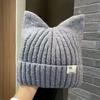 Women's Winter Cute Cat Ears Hat Pullover Knitted Hats Warm Ear Protection Balaclava Cap Kpop Style Street Simple Hats For Girl