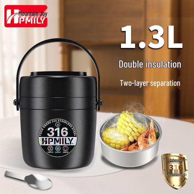 HPMILY 316 Stainless Steel Vacuum Insulated Food Jar