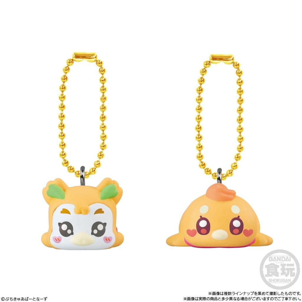 Bandai Petit Cure Mascot with Chocolate Snacks 14 Pieces BOX Candy Toy