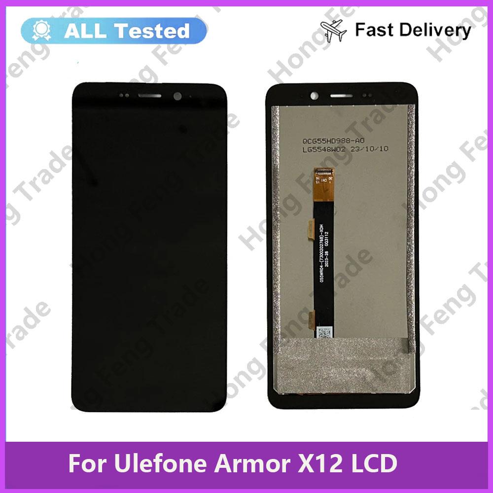 

Полная сборка LCD-экрана и дигитайзера для Ulefone Armor X12 X12 Pro