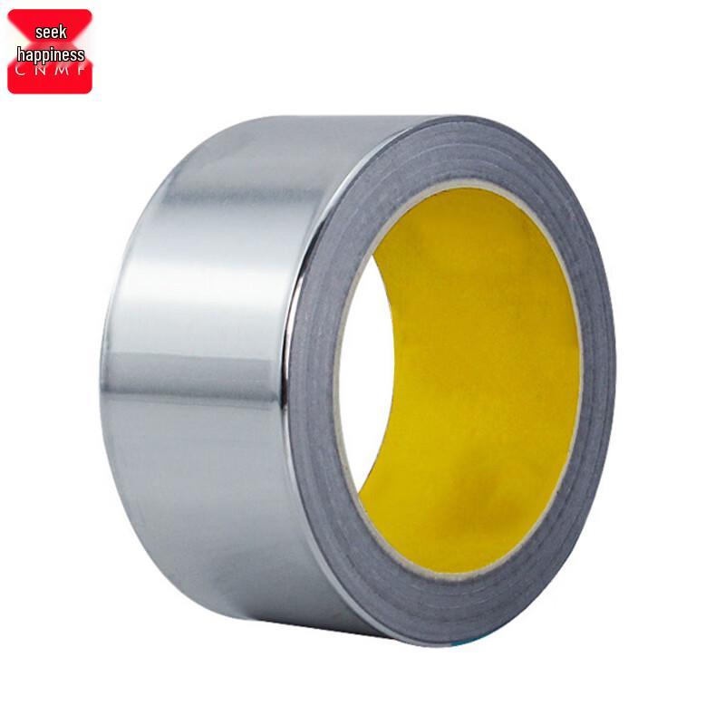 CNMF High-Temp Aluminum Foil Sealing Tape