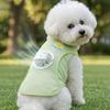 USB Charging Dog Cooling Vest Built In Fan Dog Fan Vest N Cooling Dog Vest  Photo Props