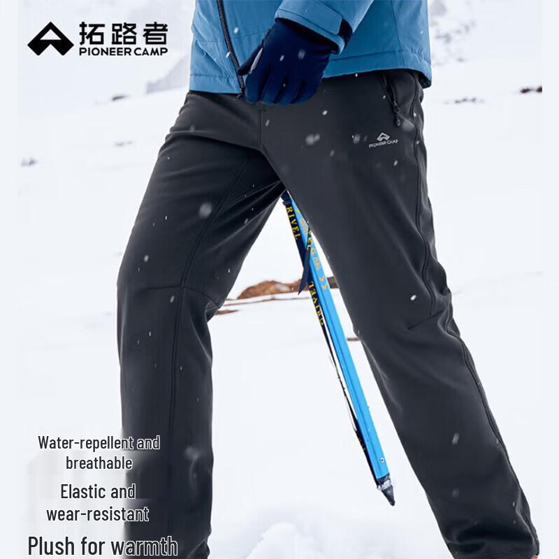 Pioneer Camp Men's Winter Warm Hiking Straight-Leg Pants