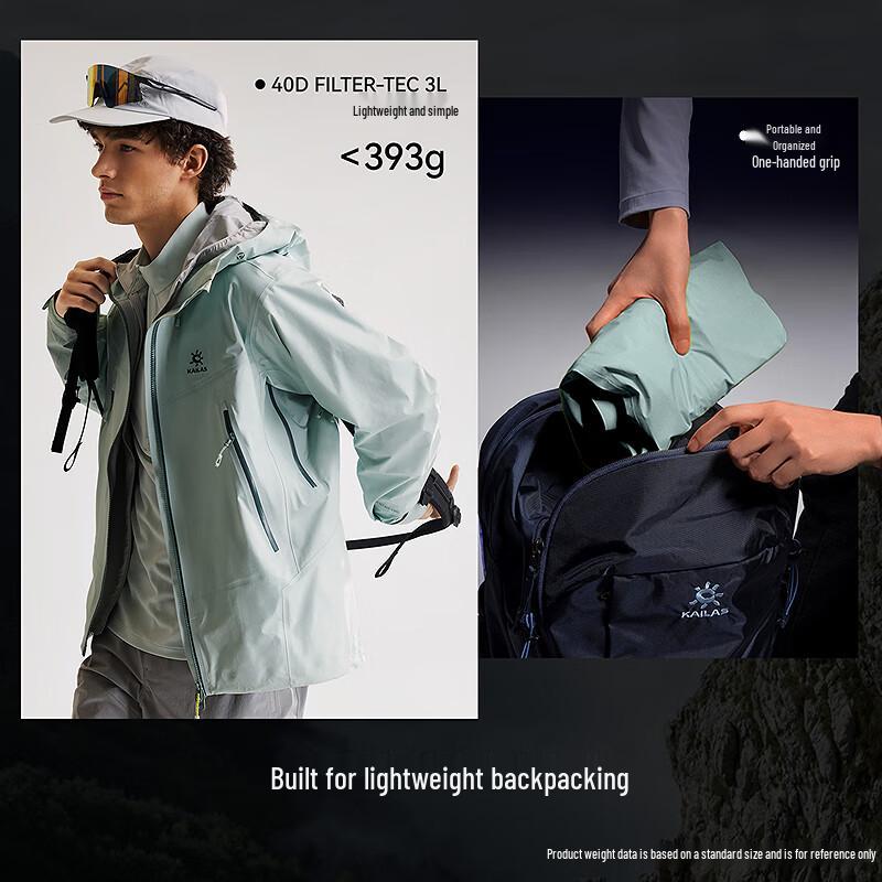 KAILAS Bogda 40D Unisex 3L Hardshell Outdoor Jacket