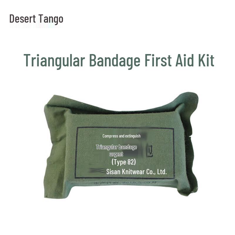 Desert Tango Type 82 Portable First Aid Rescue Kit
