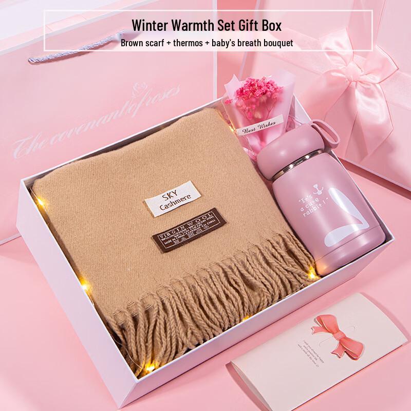 Aiqi Yixuan MY Winter Warm Gift Box Thermos + Scarf