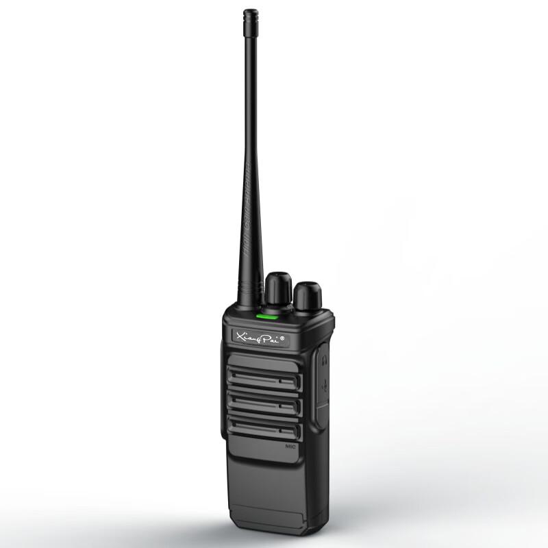 XiangPai Y6280 5km Analog Two-Way Radio (CN version)