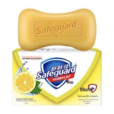Safeguard Zitrone Frischer Duft Seife 115g