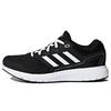 adidas Duramo Lite 2.0 'Black' Women's CG4050