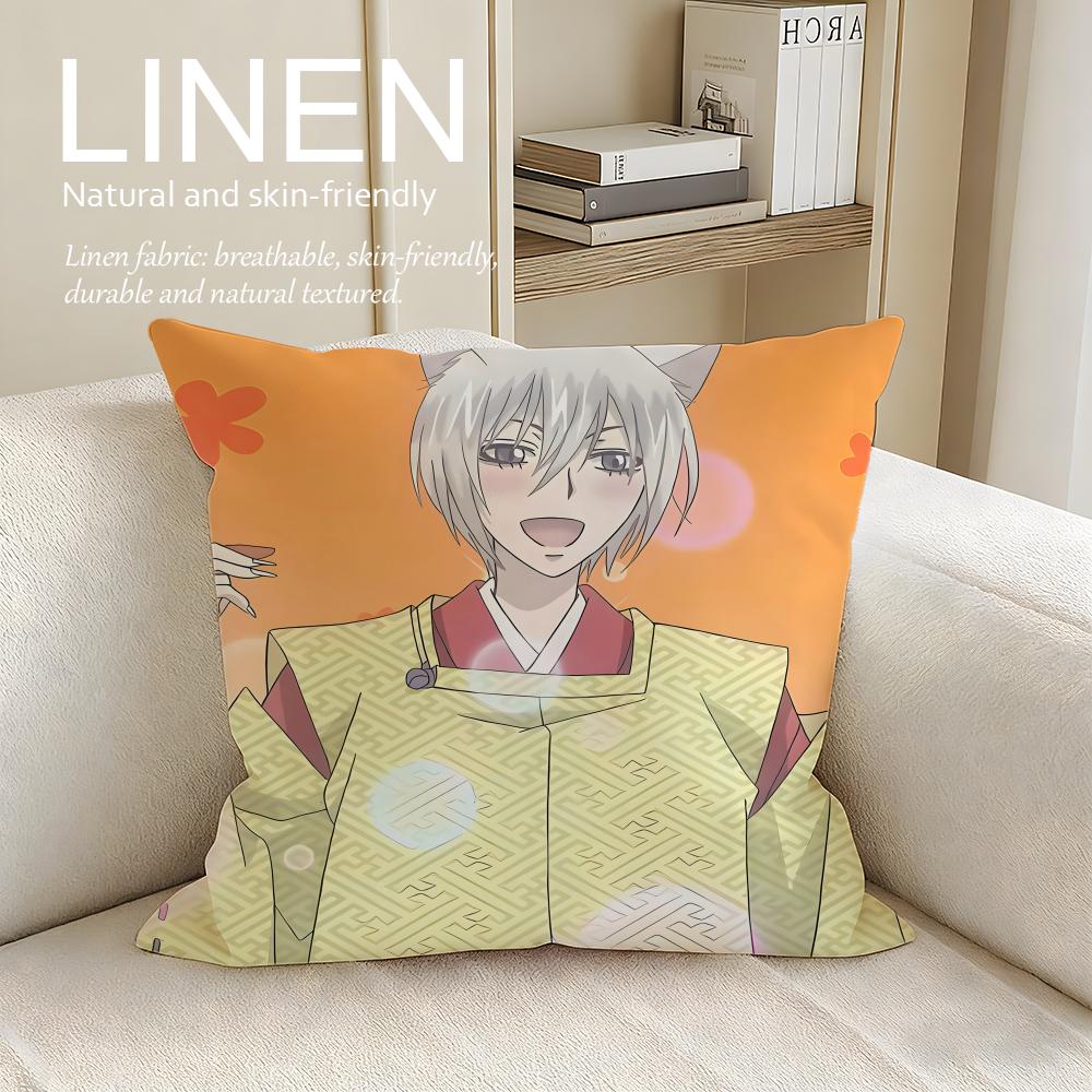 Fantasy Kamisama Hajimemashita Cushion Cover Pillowcase Set Pcs x x Breathable Washable Sofa Cushion Cover