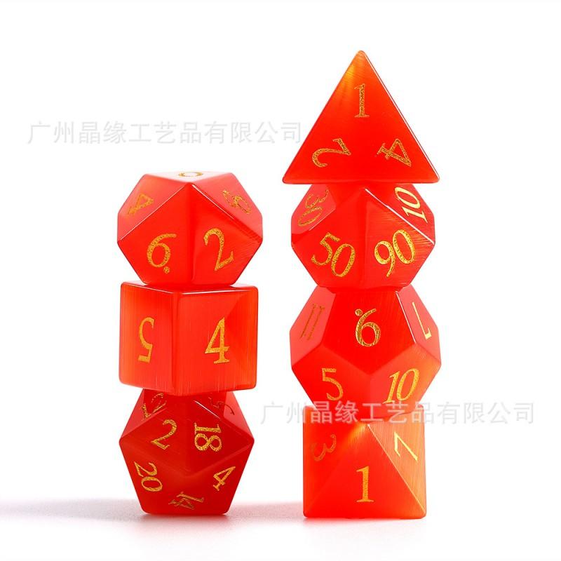 7pcs Red Cats Eye Dice Set DND Tabletop RPG Polyhedral Dungeons Dragons