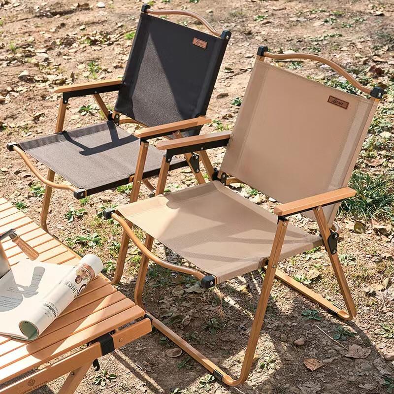 Outdoor Folding Camping Chair