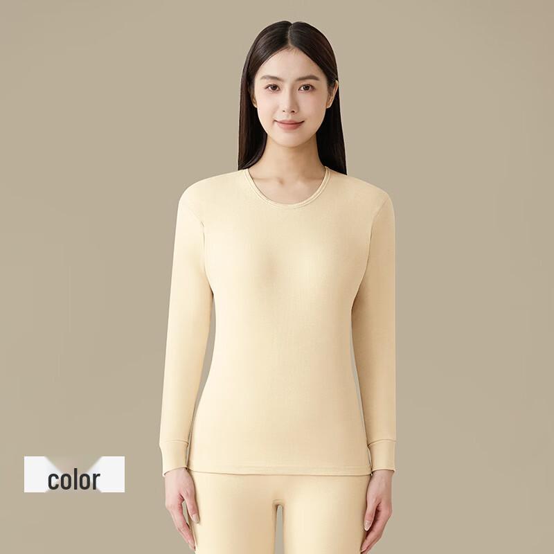 Женский термокомплект из чистого хлопка LangSha