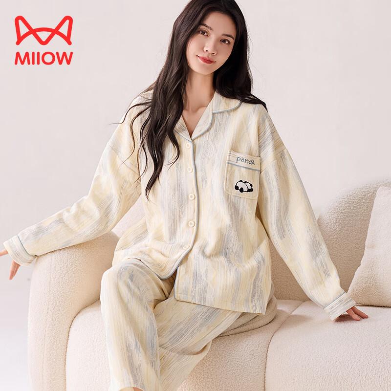Miiow Air Cotton [25th Anniversary New] Three-Layer Warmth Non-Bulky Soft Autumn-Winter Pajamas Outerwear Homewear