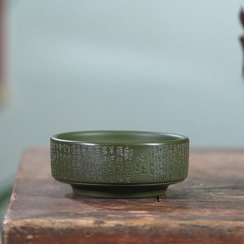 

150ml Yixing Purple Clay Heart Sutra Teacup Luxury Tea Bowl Tea Cup Set Tea-tasting Smelling Cup Jianzhan Master Cups For Tea