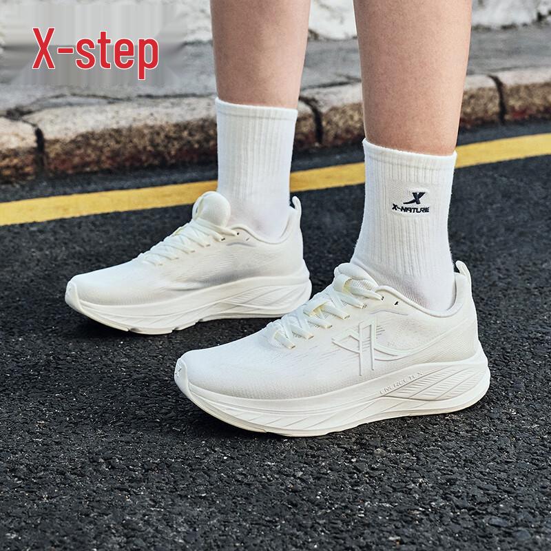 Tep Walking Cloud DC Women's Lightweight Running Shoes