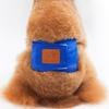 Male Dog Diaper Pants Waterproof Leak-Proof Absorbent Underwear Golden Retriever Large Breeds