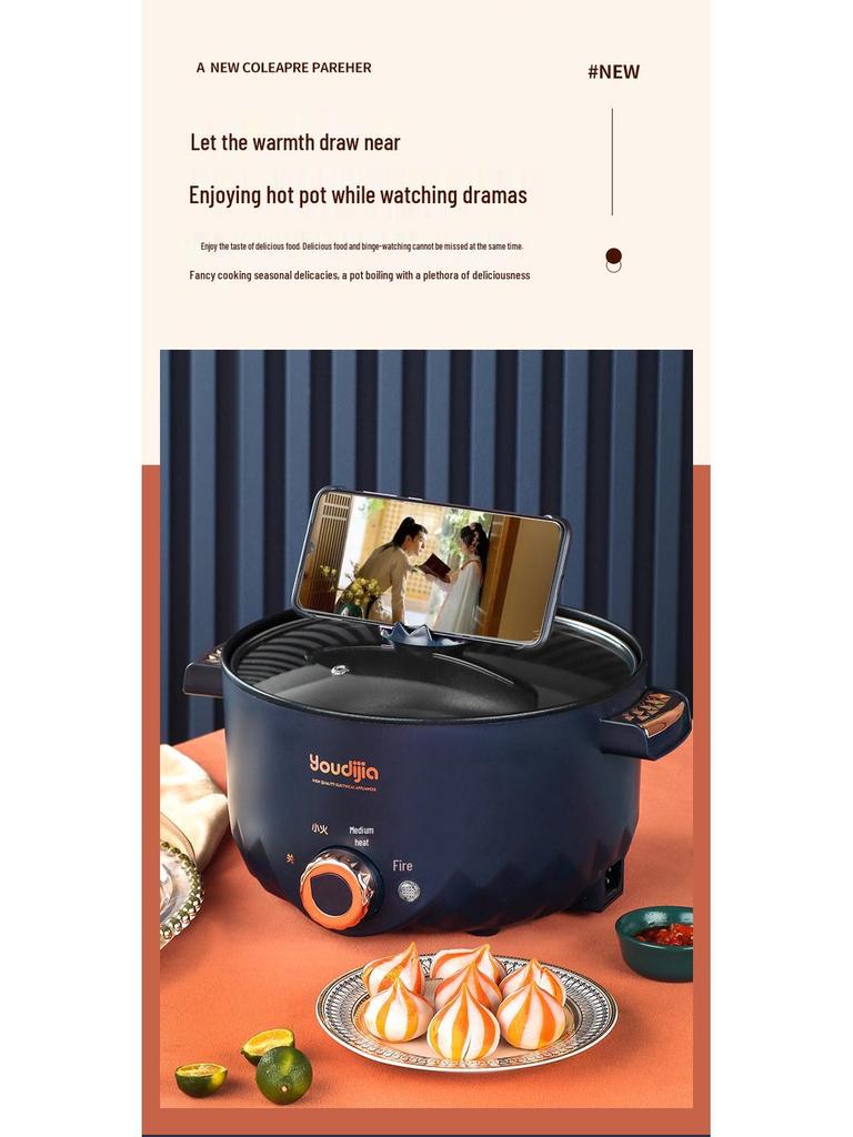 Multifunctional Electric Hot Pot & Frying Pan for Steaming, Stewing, and Noodle Cooking - Perfect for Dorms