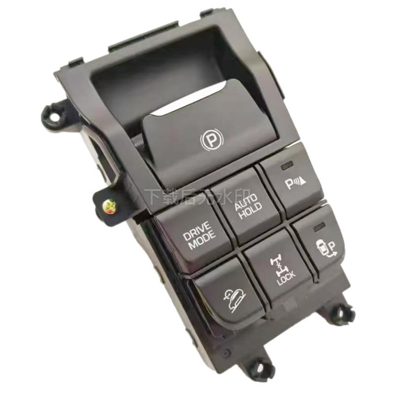 Hyundai Tucson Elektronischer Parkbremsschalter 93300-D3030
