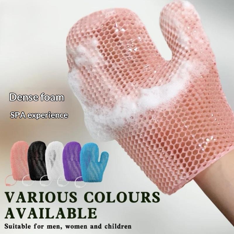 Honeycomb Exfoliating Shower Finger Caps Body Scrub Cleansing Bath Mitt Breathable Odorless Skin Care Tool Multi-Color