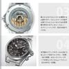 Seiko Prospex Alpinist Mechanical Automatic Watch Men's SBDC209 200m Water Resistant Stainless Steel Black Dial