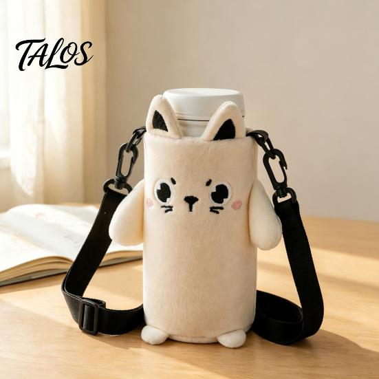 Portable Plush Bottle Sling Cartoon Crossbody Cup Holder, Cute 3D Animal Water Carrier Bag Stuffed with Adjustable Strap, Soft Protective Sleeve