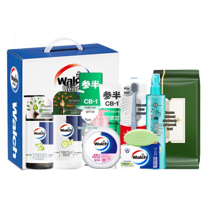 Walch Moisturizing Body Wash Gift Set