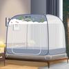 OEING Pop-up Foldable Mongolian Yurt Mosquito Net