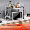 Stainless Steel Extendable Kitchen Microwave Oven Rack