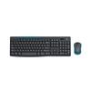 Combo Tastiera e Mouse Wireless Logitech MK275