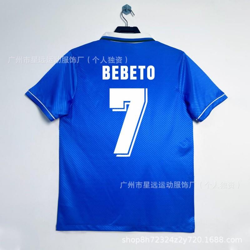 Brazil Retro Football Jersey Short Long Sleeve National Team World Cup Vintage Soccer Shirt