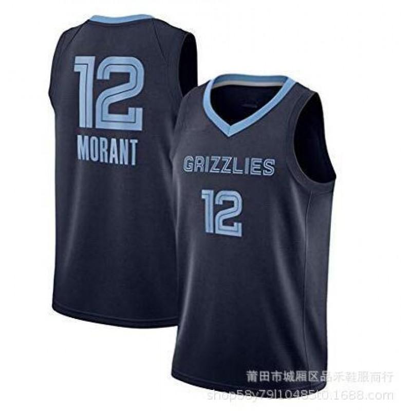 Memphis Grizzlies Ja Morant 12 Retro City Edition Basketbalový dres Zelený Unisex Bavlna Sportovní oblečení Muži Ženy