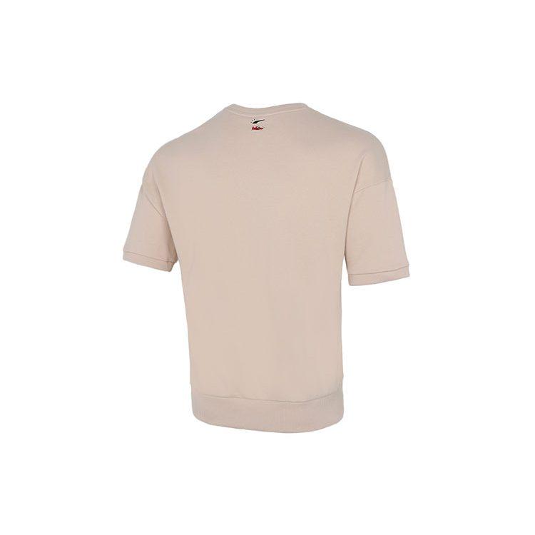 Puma T Shirts Men's Khaki Crew Neck Moderate Straight Fit 532041-68