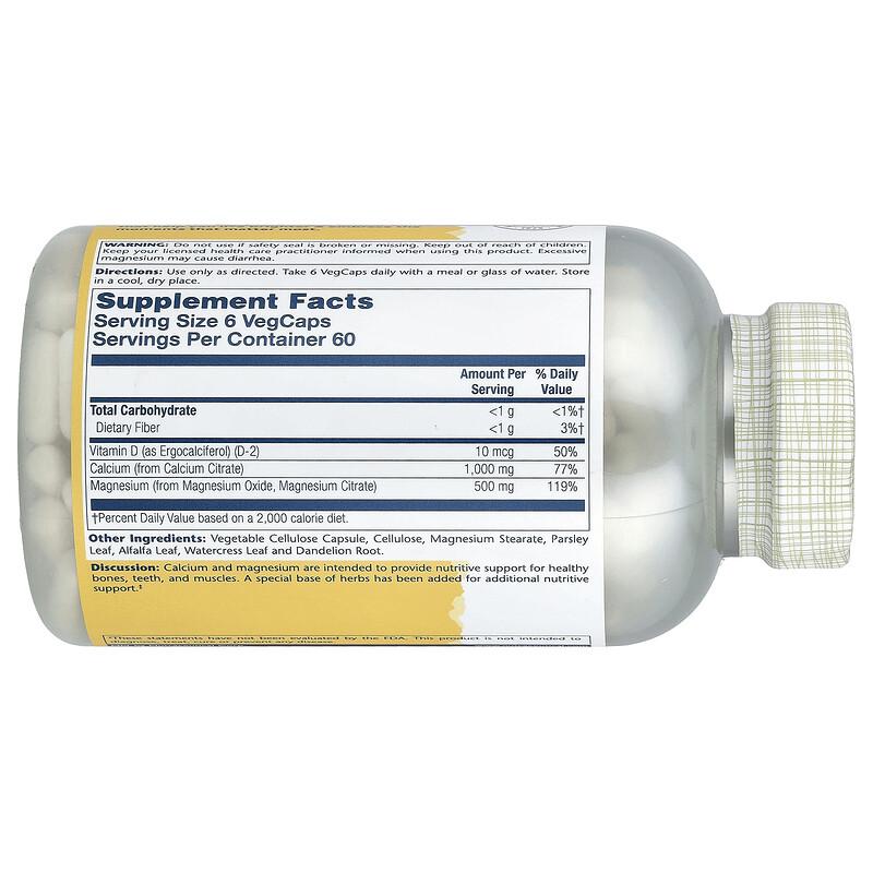 Cal-Mag Citrate with Vitamin D-2, 360 VegCaps