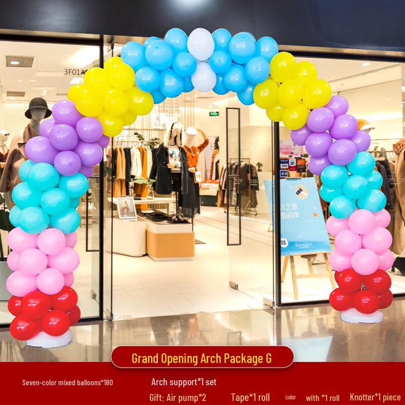 Grand Opening Balloon Arch Column Set