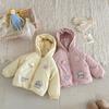 Toddler Girls Winter Cotton Coat With Cartoon Animal Embroidery Hooded Warm Jacket Ages 1-3 Years