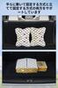 DCGLA Bagasjenett, Lastenett, Bagasjeromsnett, Bil, 15,7 x 35,4 tommer (40 x