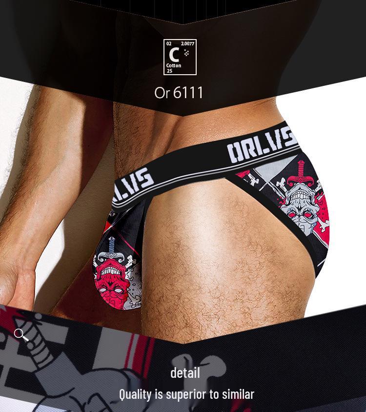 ORLVS Men's Ice Silk Seamless Sport Briefs: High-Cut, Breathable, Quick-Dry, Low-Waist U-Pouch.