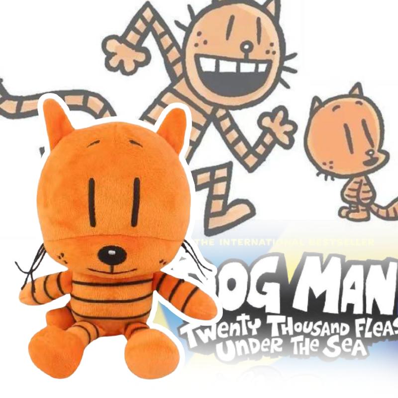 Lil Dog Man Petey Doll Orange Puppy Comic Plush Toy Pp Cotton Animal Stuffed