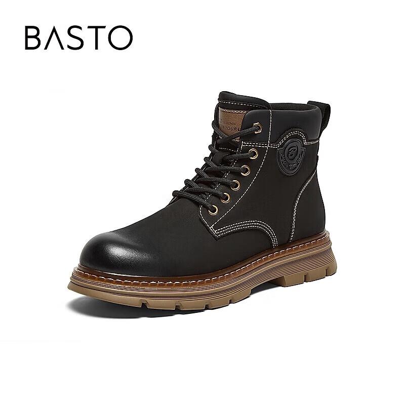 BASTO Men s Trendy Leather Work Boots 50789DD4 40