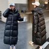 Chaqueta de Otoño e Invierno para Mujer Negra Brillante Holgada con Capucha Larga hasta la Rodilla Engrosada Cortavientos Chaqueta para Mujer