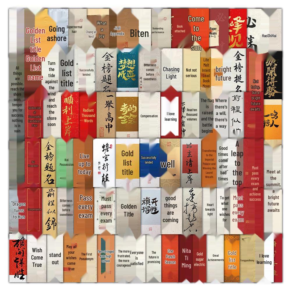 105 Chinese Graffiti Calligraphy Stickers for Exam Motivation and Student Success