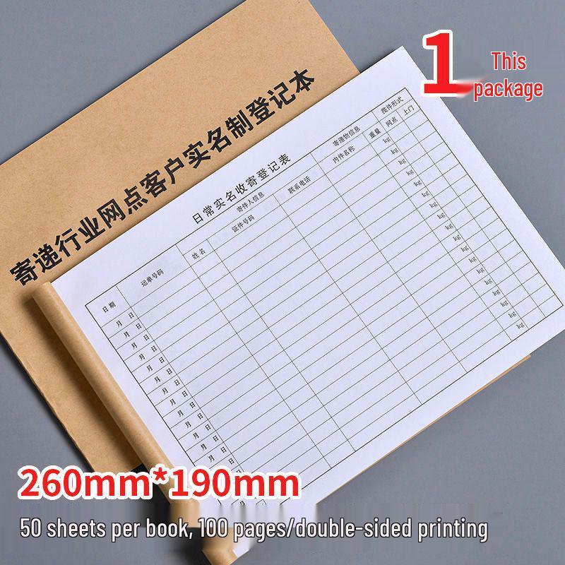 16K Real-Name Financial Accounting Book: Express Delivery Income & Expenditure Ledger, Double-Sided & Thickened