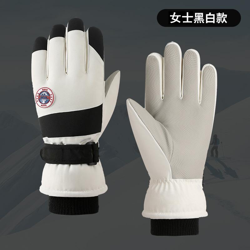 Guanti da sci invernali, touch screen impermeabile per ciclismo all'aperto, guanti isolanti in peluche, silicone antiscivolo e resistente all'usura Resistente a -40 ° C
