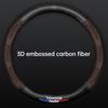 AOT1 Universal Carbon Fiber Steering Wheel Cover for Toyota Corolla Vios Camry - Fits Crown Highlander Levin Ruizhi - Four Seasons Fi400000